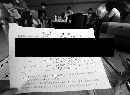 安阳确诊案例/河南安阳确诊病例相关信息