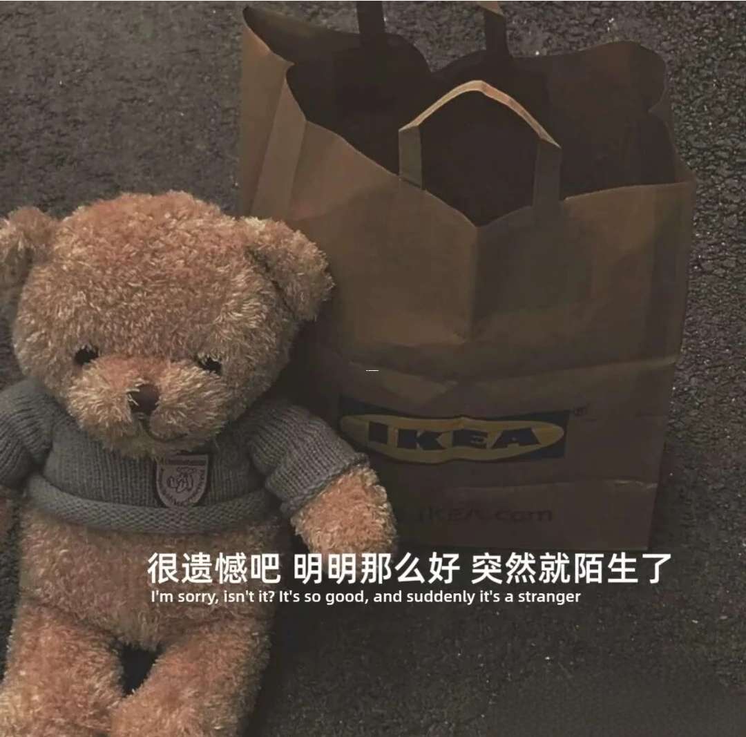 如何为小孩子取名字好听曼妙唯美有韵味